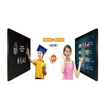 互動教學(xué)及視頻安防系統(tǒng)